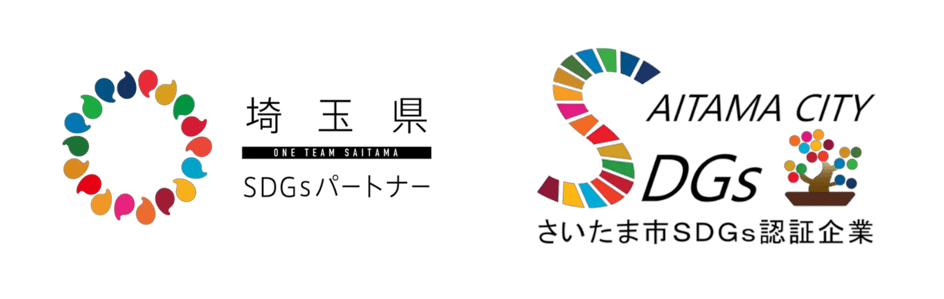 saitama_sdgs