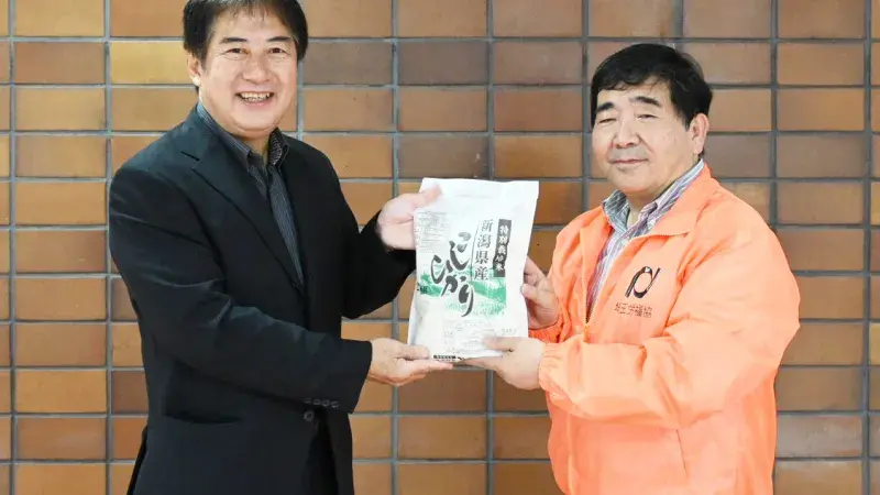 子ども食堂への支援 子ども食堂への支援